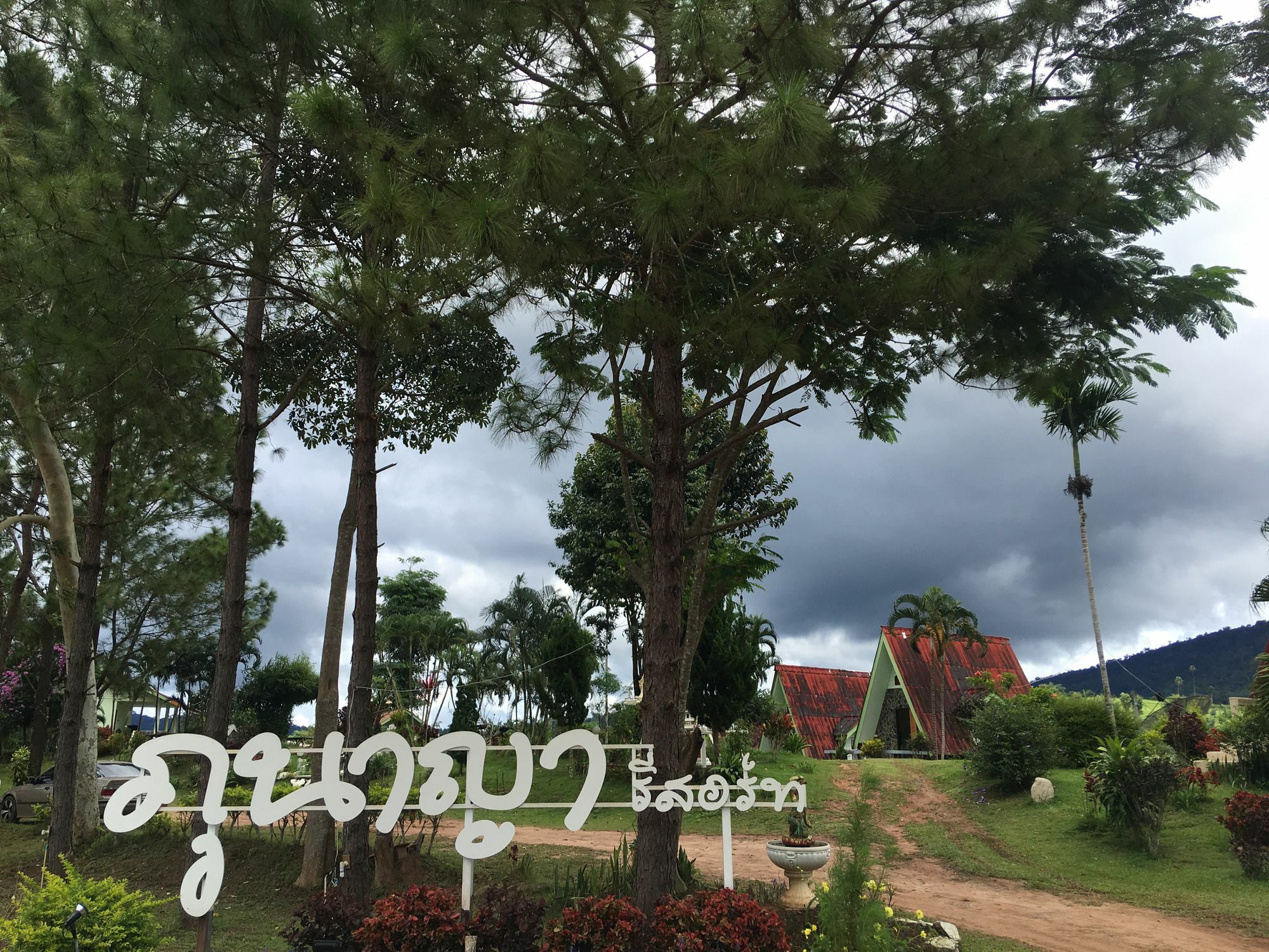 Hotel Phunaya Khao Kho Exteriér fotografie